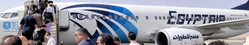 This image has an empty alt attribute; its file name is watrex2022_1-1024x186.jpg