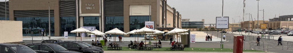 This image has an empty alt attribute; its file name is watrex2022_2-1024x186.jpg