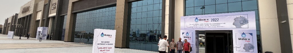 This image has an empty alt attribute; its file name is watrex2022_3-1024x186.jpg